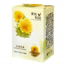 黛絲物語 - 工藝花茶「金盞菊團」(6粒裝)