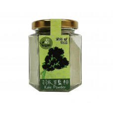 黛絲物語 - 羽衣甘藍粉 80克