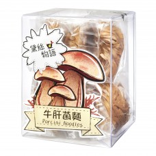 黛絲物語 - 牛肝菌麵  (300克 /6個)