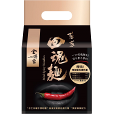 金博家 - 蔥蔥回魂麵