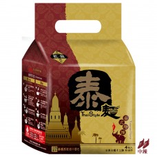 泰麵 - 泰式酸辣