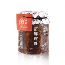 福忠字號 - 招牌炸醬