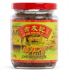 大澳老友記 - 蝦糕醬 (230克)