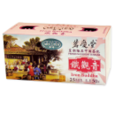 茗慶堂-極品鐵觀音