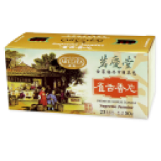 茗慶堂-金裝雀舌香片