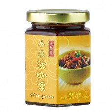 大囍慶 - 香濃油咖哩 (170克)