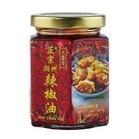 大囍慶 - 正宗潮州辣椒油 (160克)
