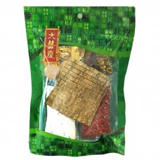 大囍慶 - 淮杞石斛花旗參湯 (130克)