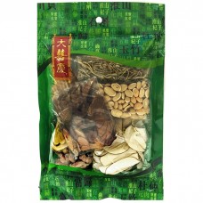 大囍慶 - 潤肺清熱湯 (175克)