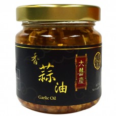 大囍慶 - 香蒜油 (90克)