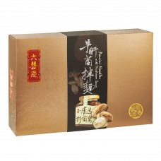 大囍慶 - 野生牛肝菌拌麵(禮盒裝)