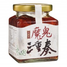 大囍慶魔鬼三重奏