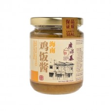 廣祥泰 -海南雞飯醬 (230克)