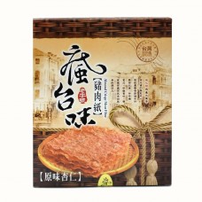 瘋台味 - 台灣豬肉紙 (原味杏仁) (75克)