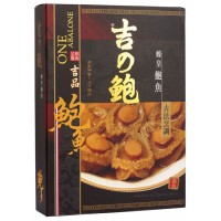 吉之鮑 - 蠔皇鮑魚 (4隻)