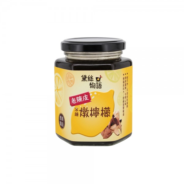 老陳皮冰糖燉檸檬-240克