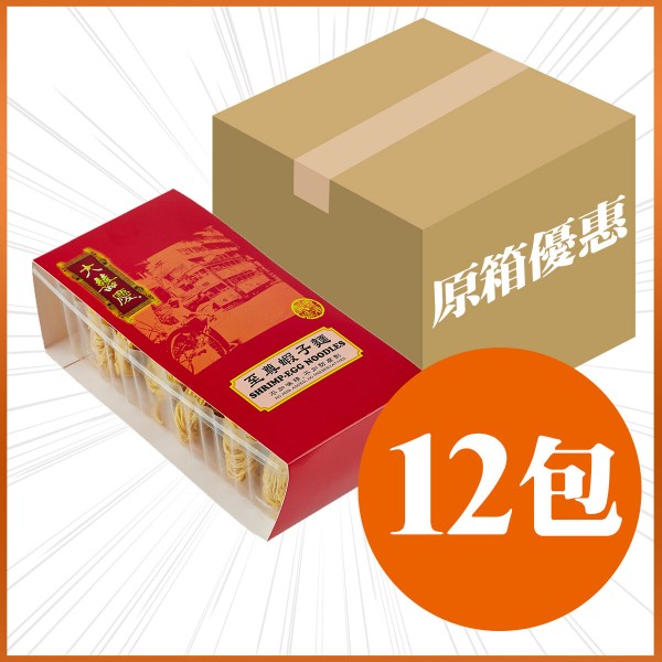 原箱1x12包-至尊蝦子麵-袋裝-300克-6個