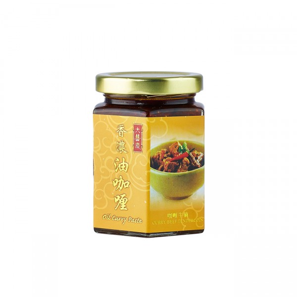 Oil Curry Paste 170g