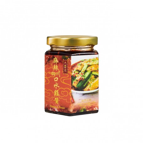Sichuan Sauce 160g